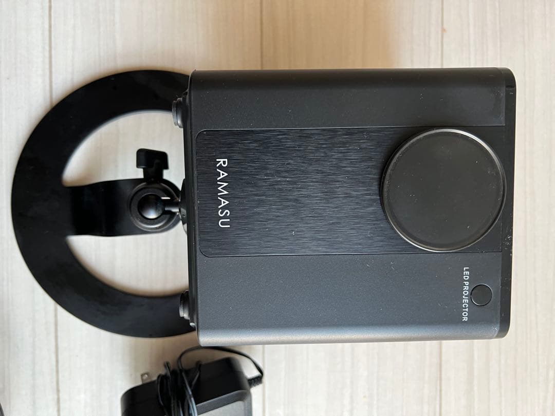 RAMASU LEDプロジェクター 本体