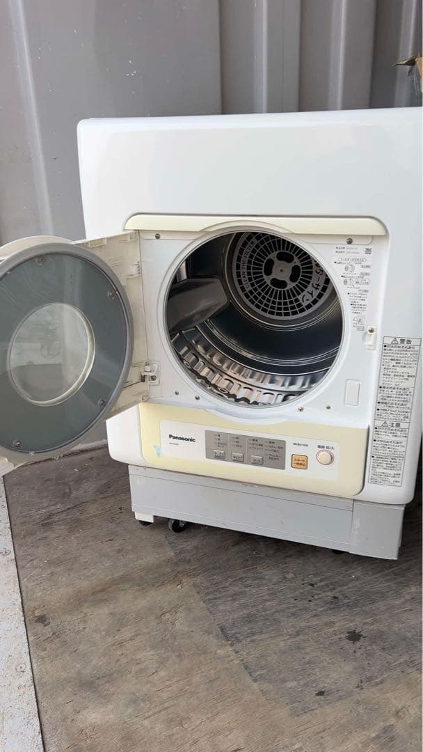 パナソニック 2022衣類乾燥機 5kg NH-D503