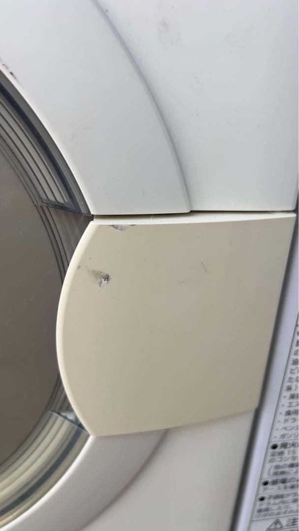 パナソニック 2022衣類乾燥機 5kg NH-D503