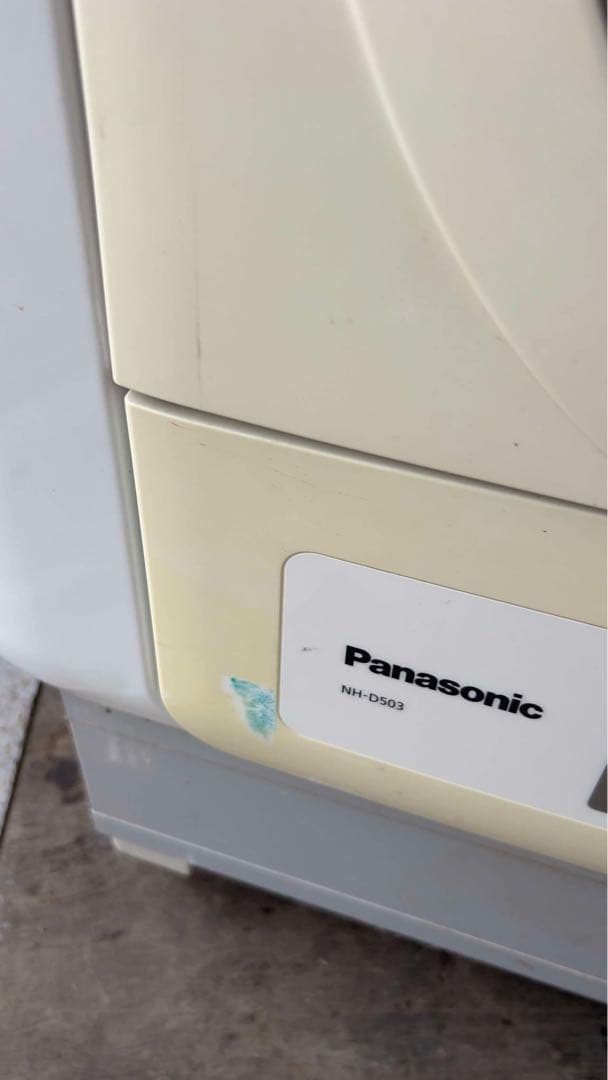 パナソニック 2022衣類乾燥機 5kg NH-D503