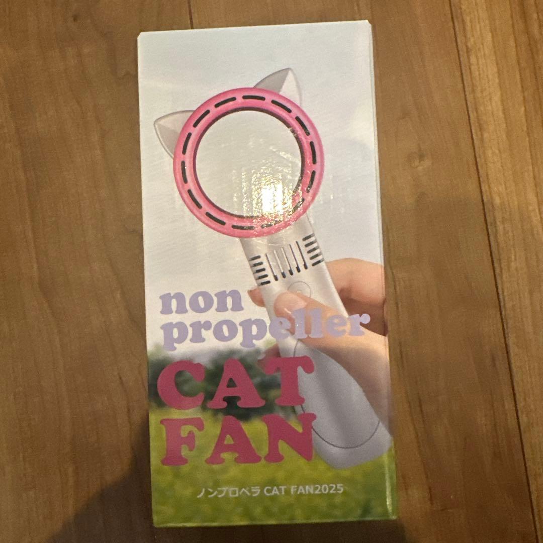 プライズ 家電 電化製品 調理 美容 ファン 13点 まとめ売り