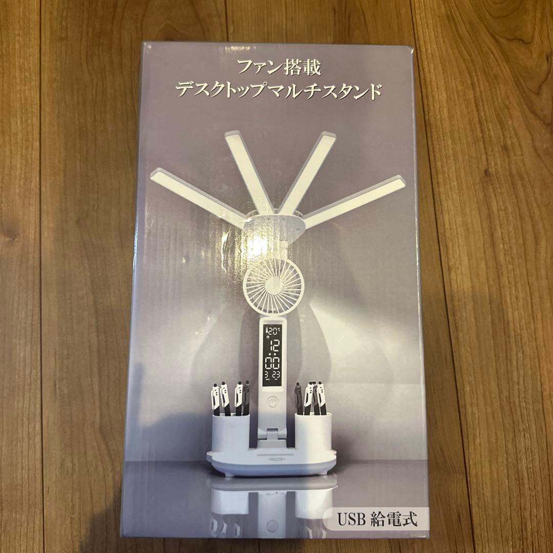 プライズ 家電 電化製品 調理 美容 ファン 13点 まとめ売り