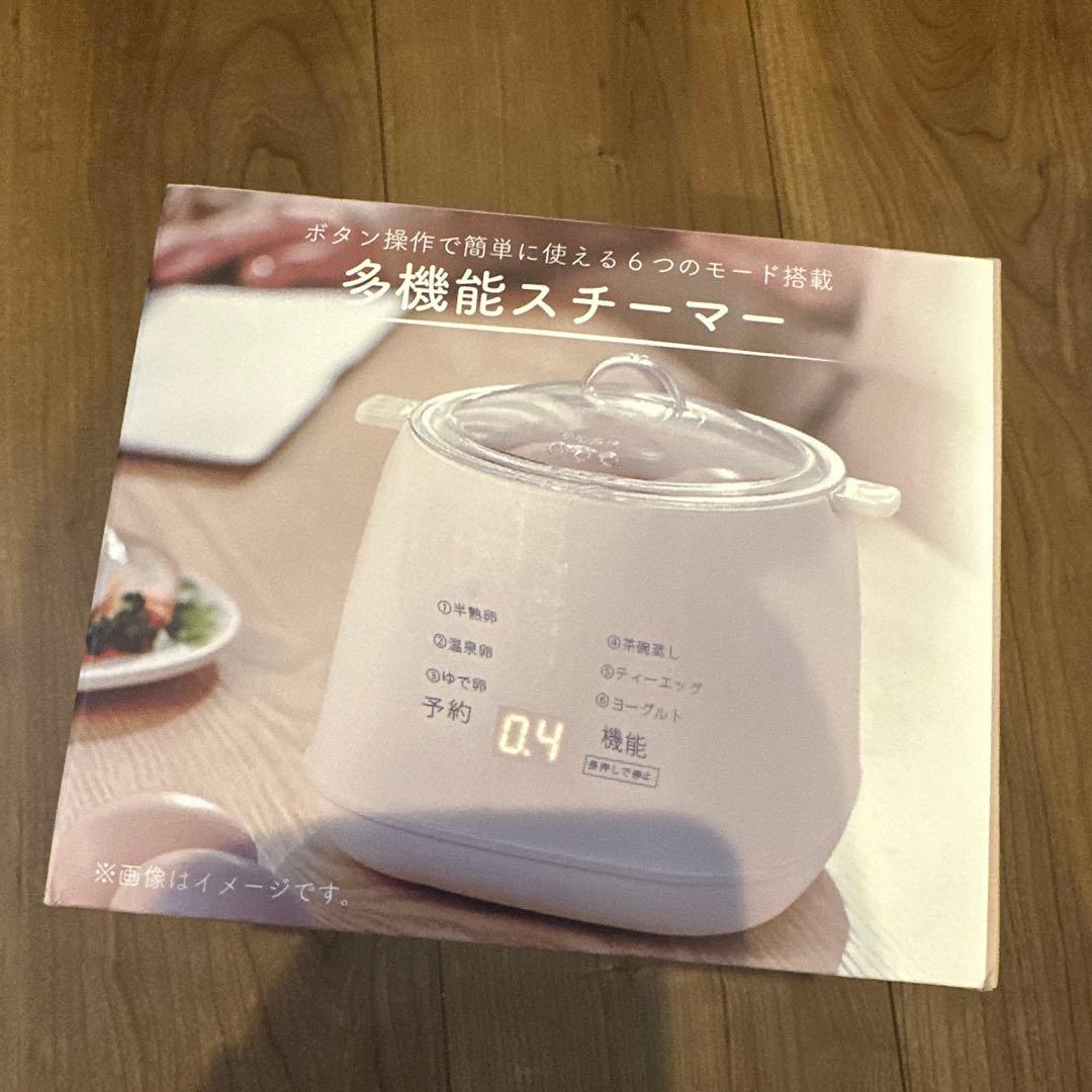 プライズ 家電 電化製品 調理 美容 ファン 13点 まとめ売り