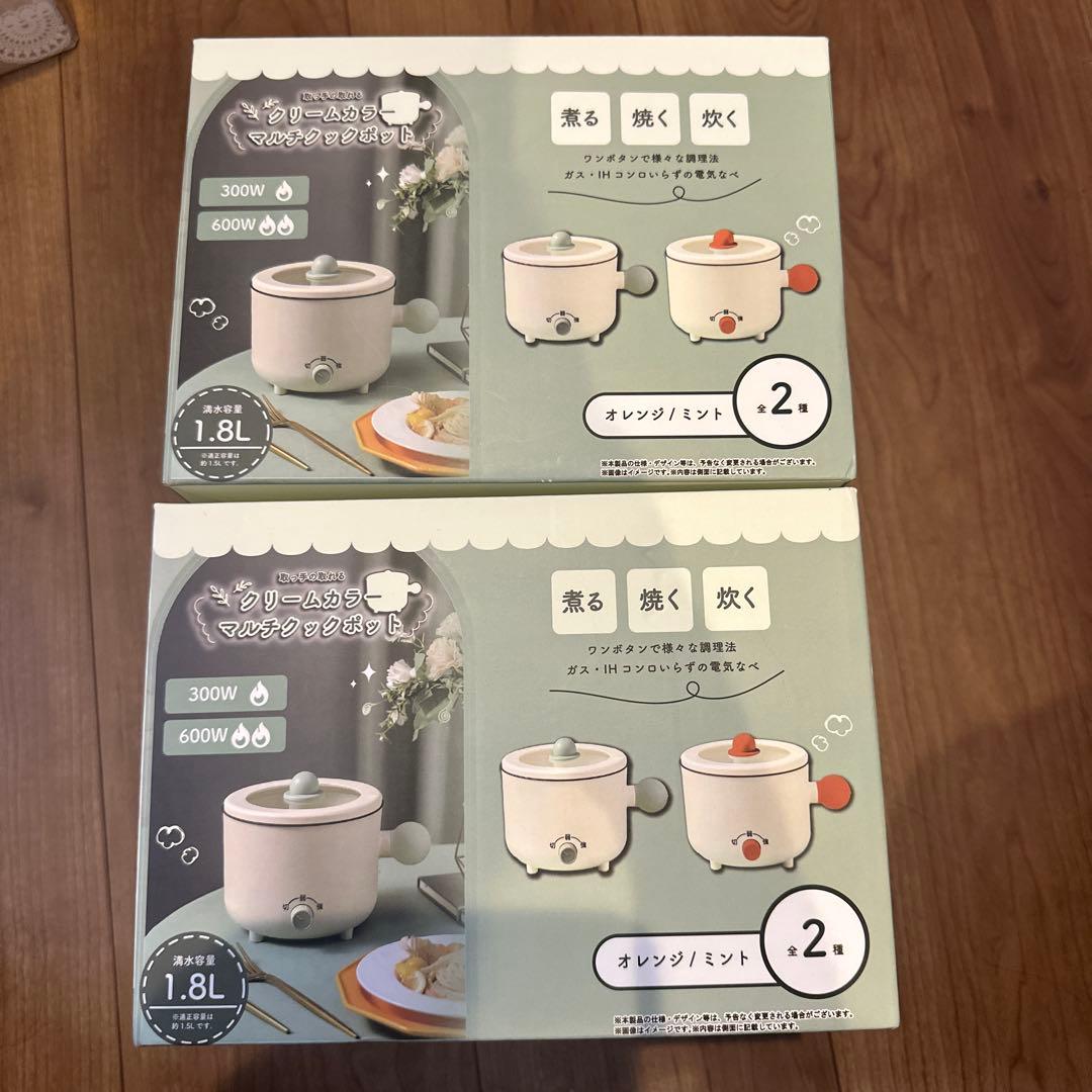 プライズ 家電 電化製品 調理 美容 ファン 13点 まとめ売り