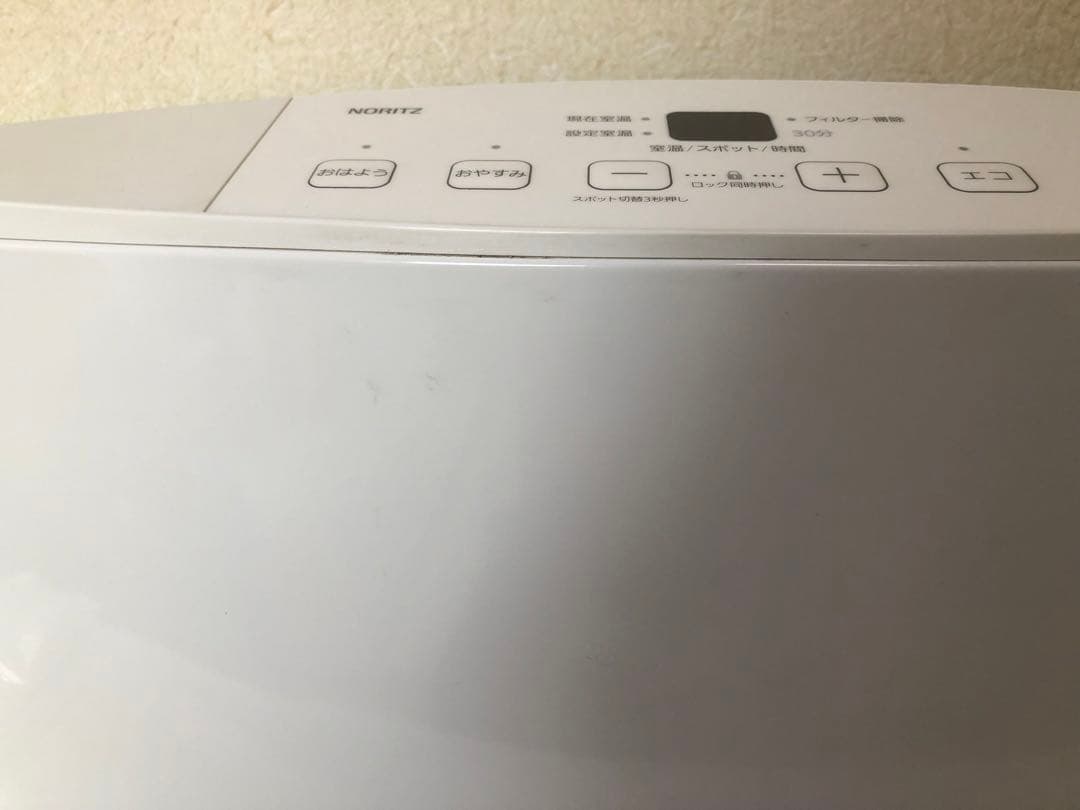 NORITZ 都市 ガスファンヒーター GFH-4005 2018年 コード付