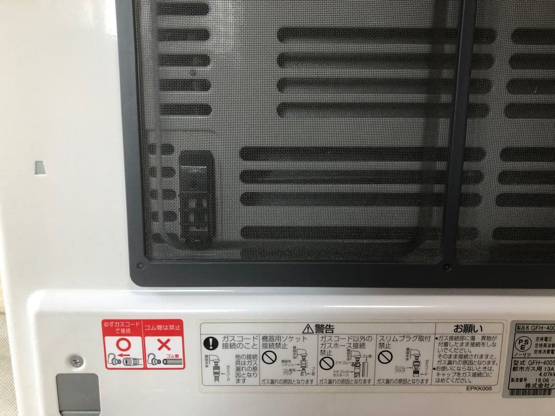 NORITZ 都市 ガスファンヒーター GFH-4005 2018年 コード付