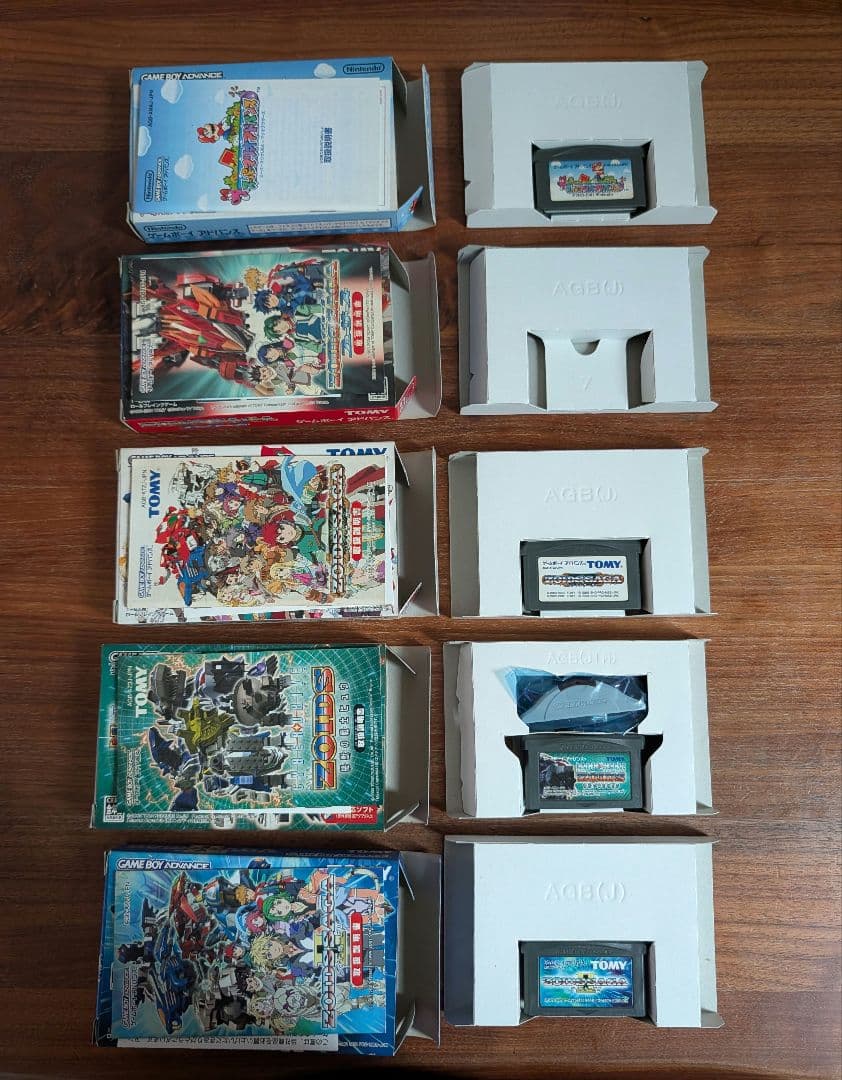 割*箸様 ゾイド　ZOIDS　マリオ ソフトセット