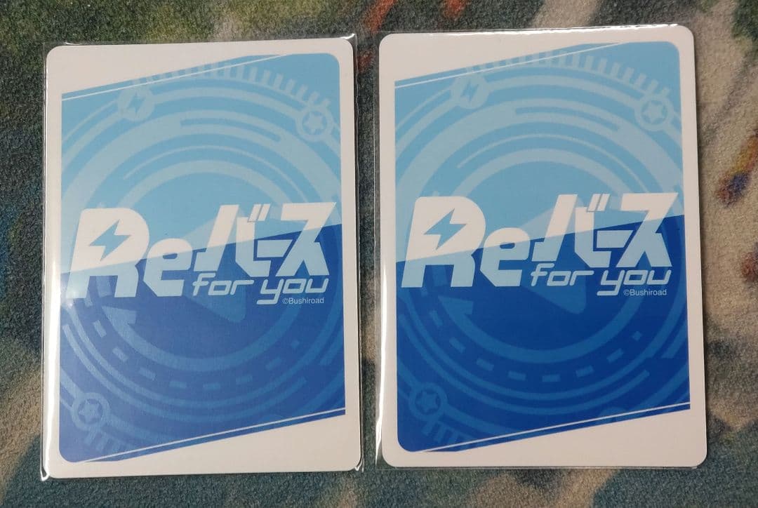 Reバース アズールレーン SP 下校後の甘い時間 大鳳 サイン 2枚セット