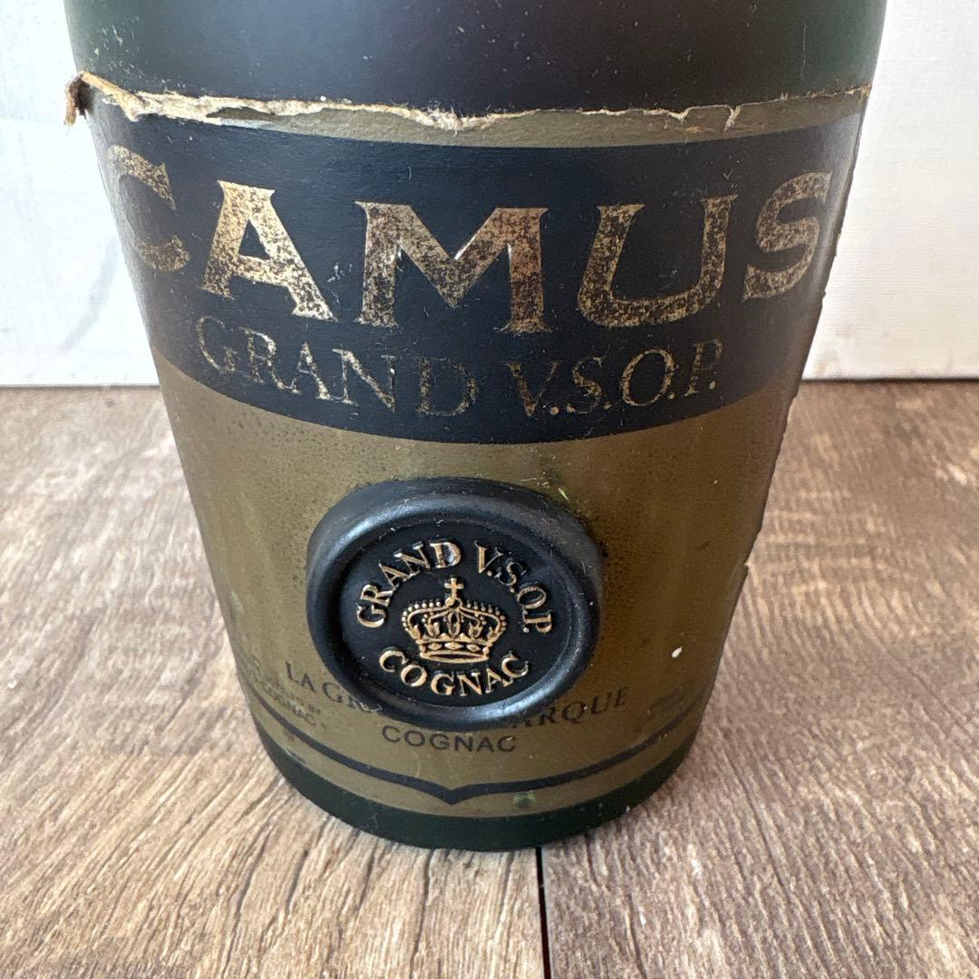 古酒　CAMUS V.S.O.P ブランデー