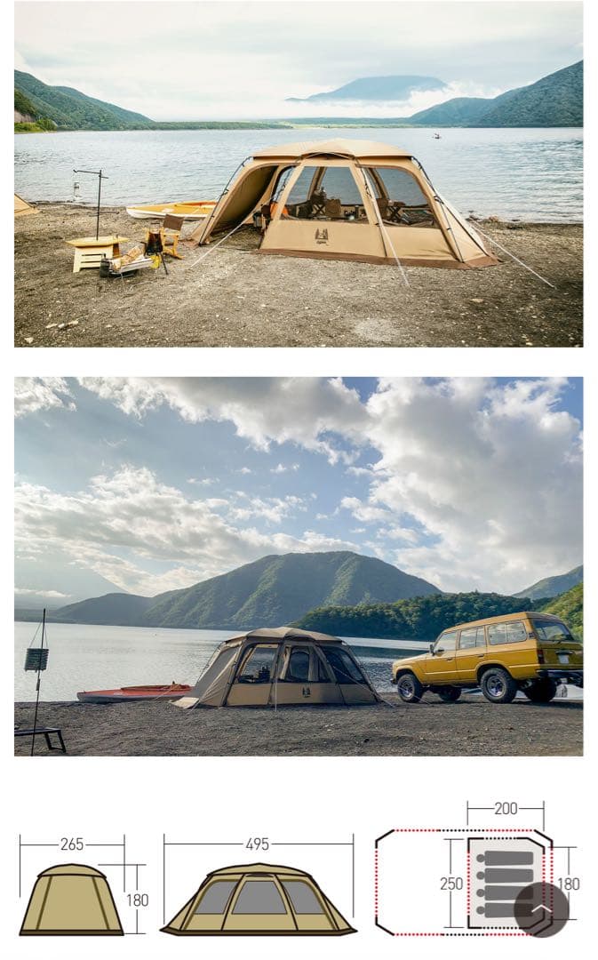 オガワ　ファシル　専用PVCグランドシート　セット