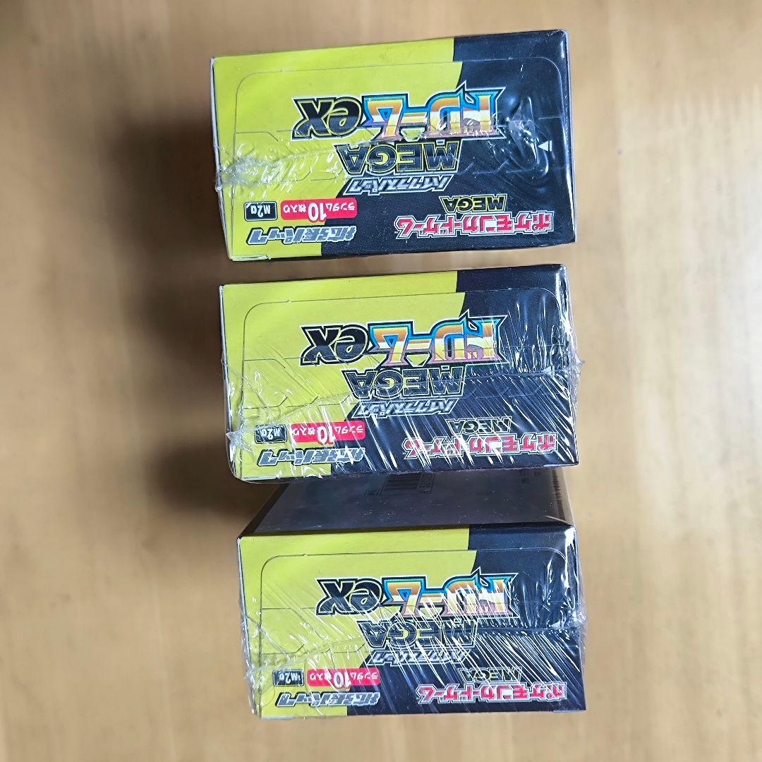 ポケモンカードゲーム メガドリームex 3BOX