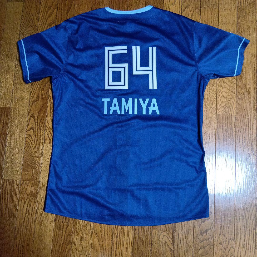 HOKKAIDO ユニフォーム TAMIYA 64