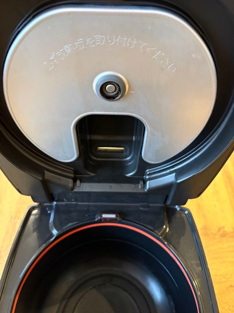 炊飯器・餅つき機 Mitsubishi NJ-WW108