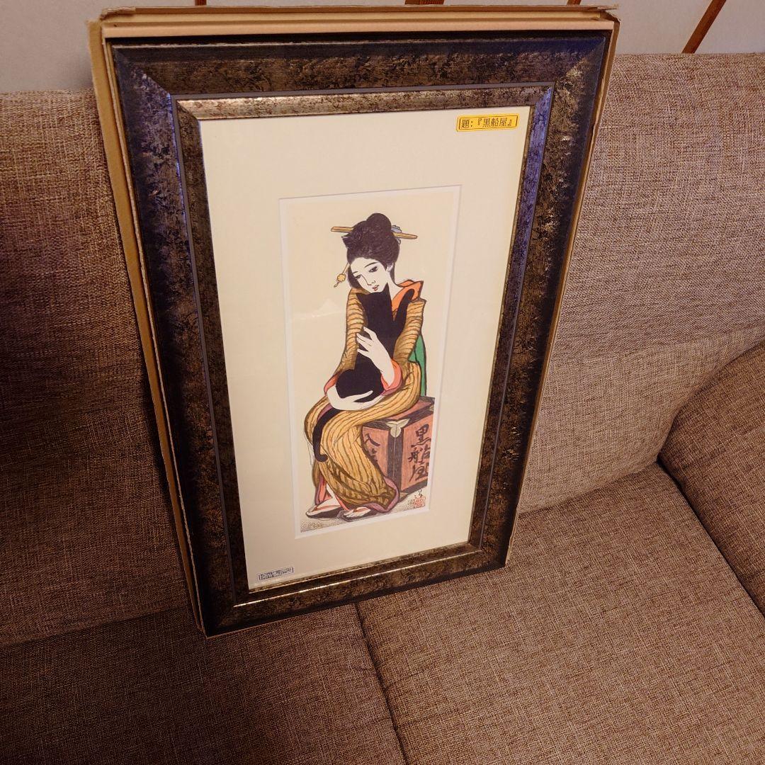 竹久夢二　リトグラフ