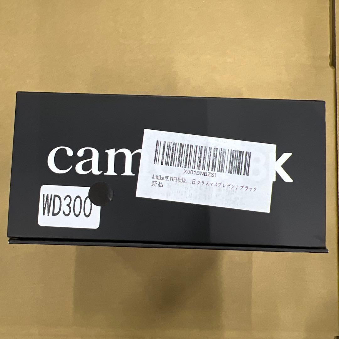 【新品未使用】8Kデジタルカメラ 88メガピクセル Wi-Fi