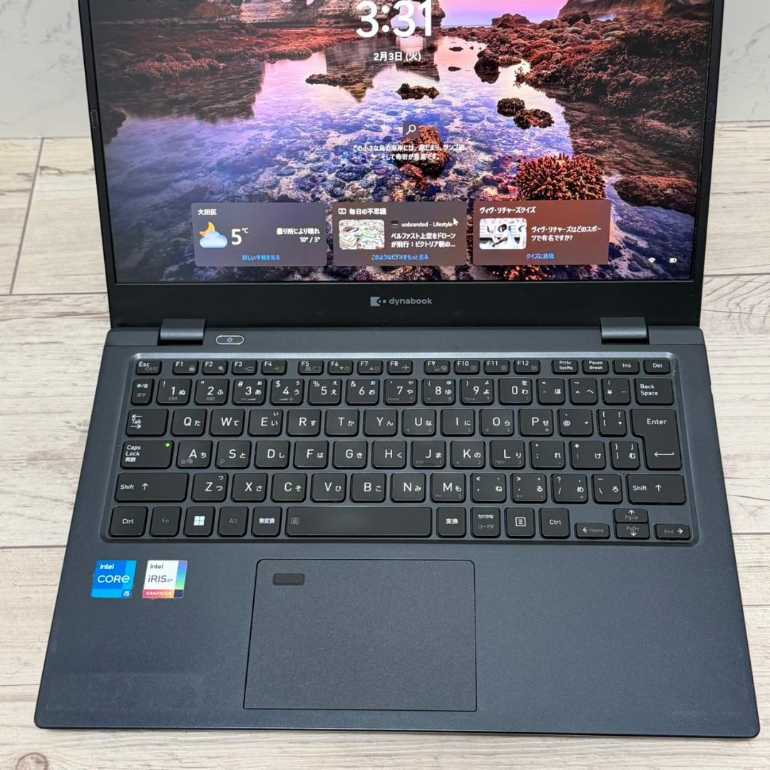 ☆動作確認済み dynabook Core i5 11世代 16GB 256GB