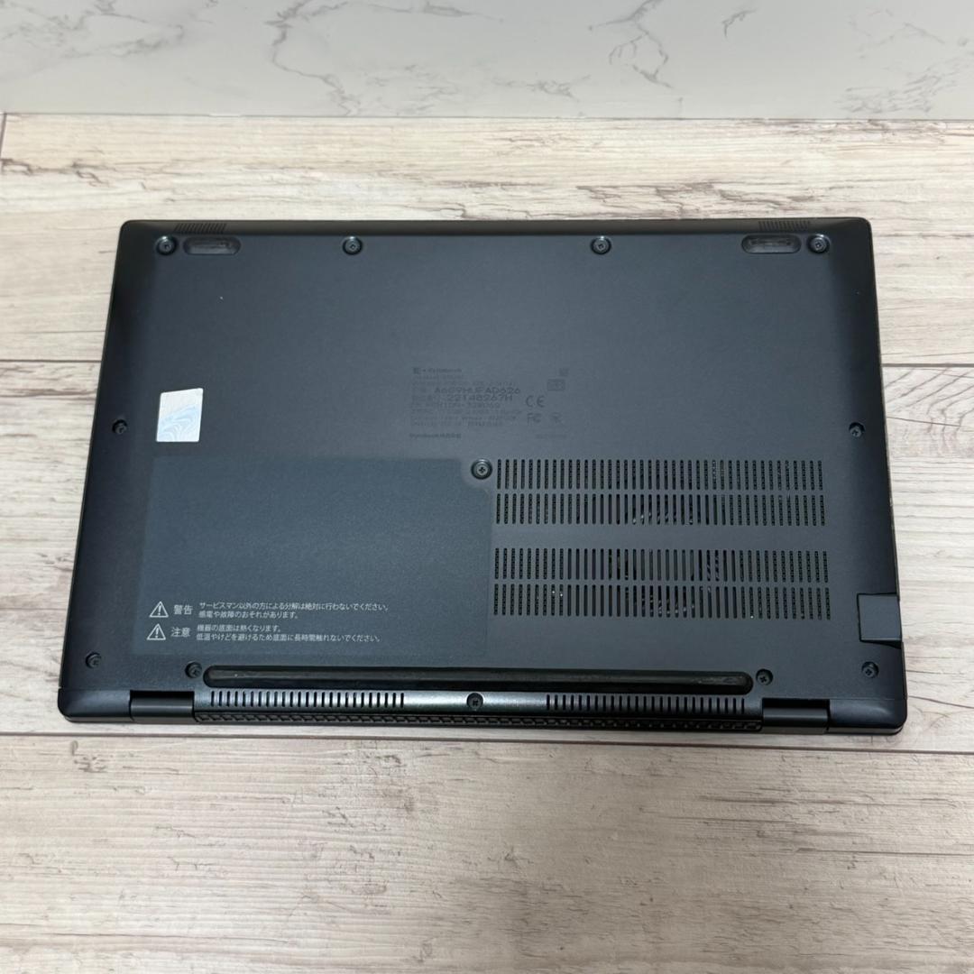 ☆動作確認済み dynabook Core i5 11世代 16GB 256GB