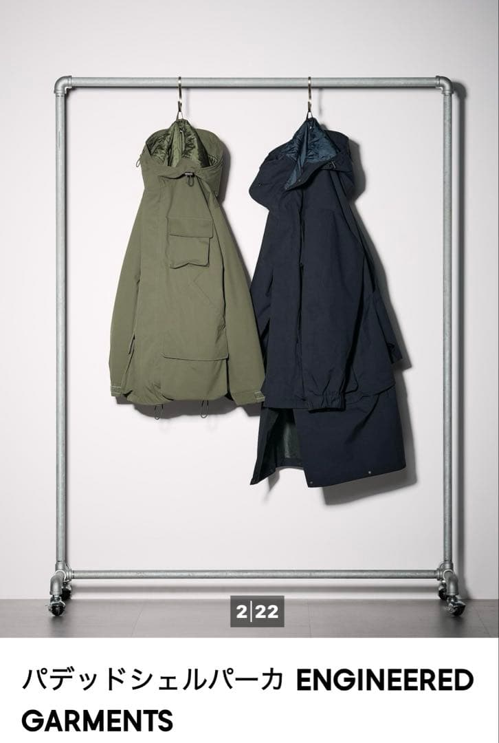 GU パデッドシェルパーカ ENGINEERED GARMENTSネイビー M