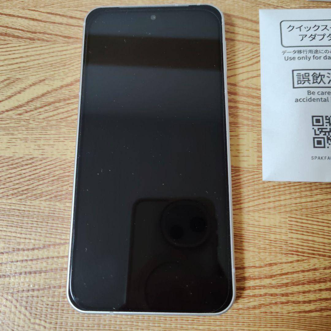 スマートフォン本体 AQUOS sense9 SH-M29 6GB/128GB