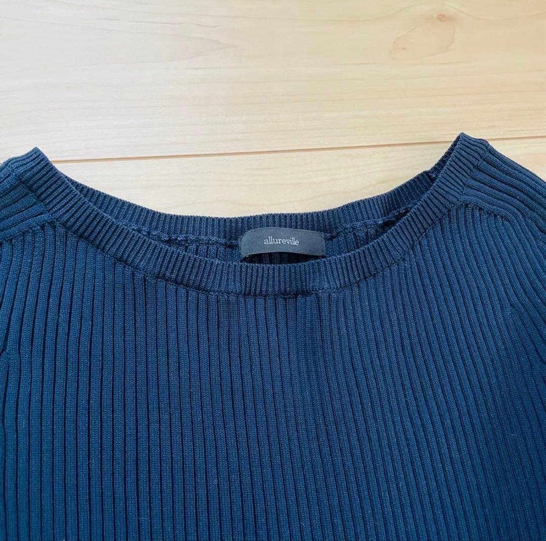 極美品✨アルアバイル　ホールガーメントガーターペプラムプルオーバー　24SS