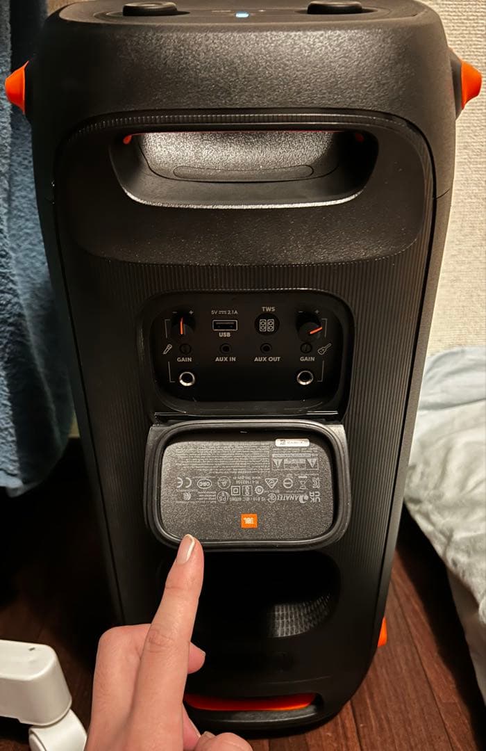 スピーカー・ウーファー JBL PartyBox 110
