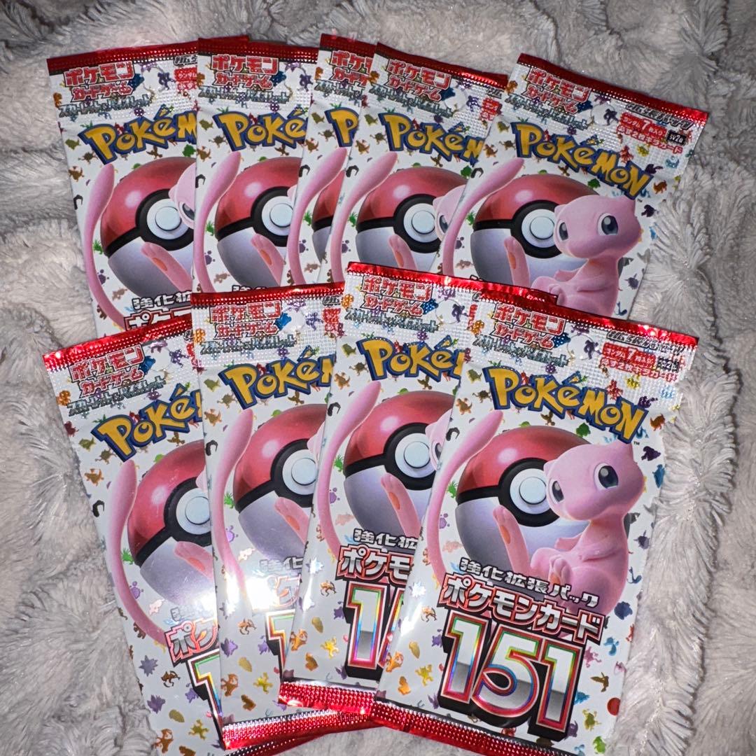 ポケモンカード151 9パック