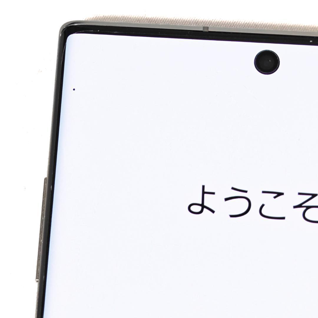 Samsung Galaxy Note10+ オーラグロー