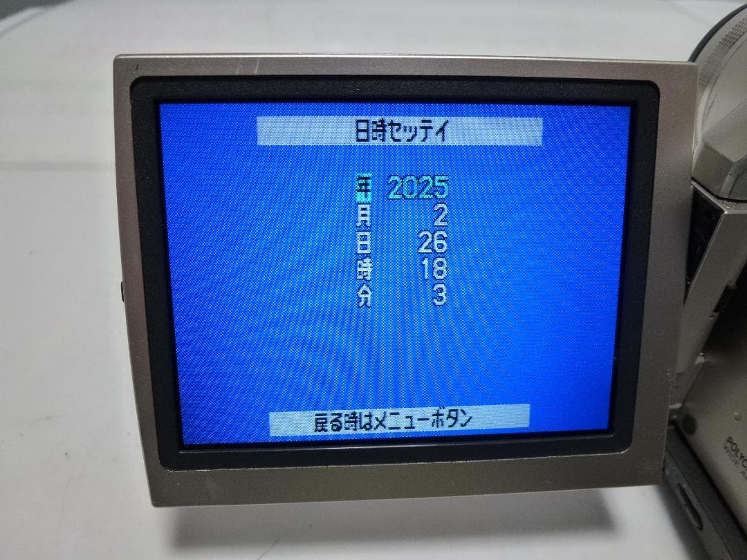 希少　動作品　Mini DV　パナソニックビデオカメラ　NV-DS200　大人気