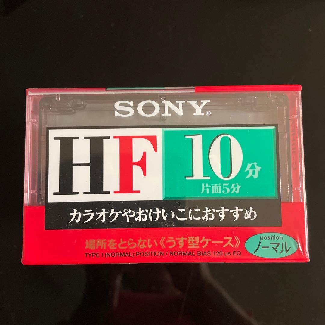 カセットテープ100本　SONY10HF 10C-10HFA