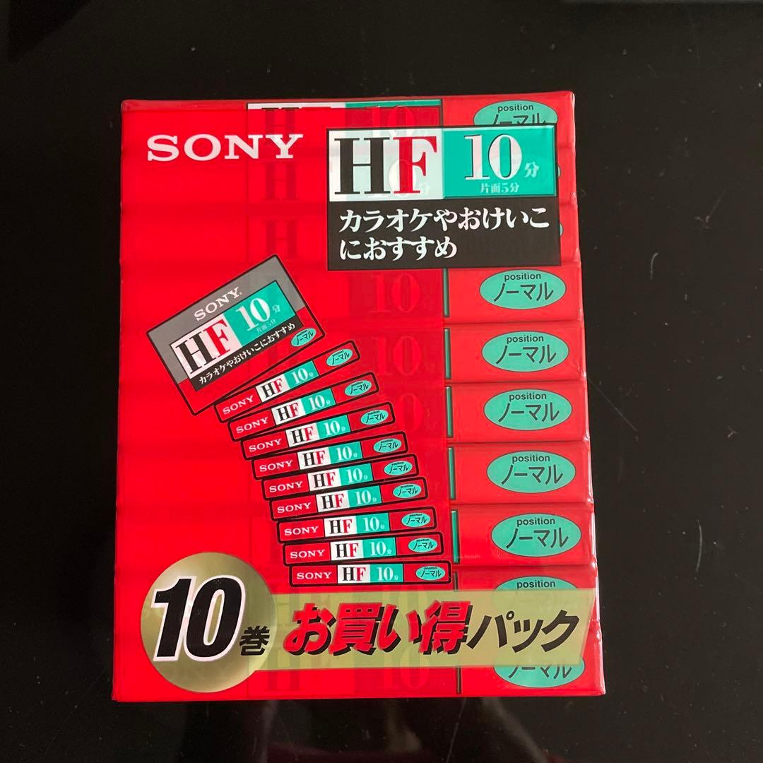 カセットテープ100本　SONY10HF 10C-10HFA