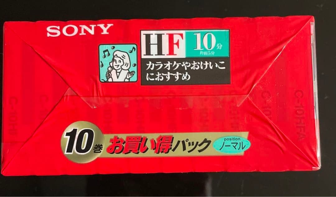 カセットテープ100本　SONY10HF 10C-10HFA