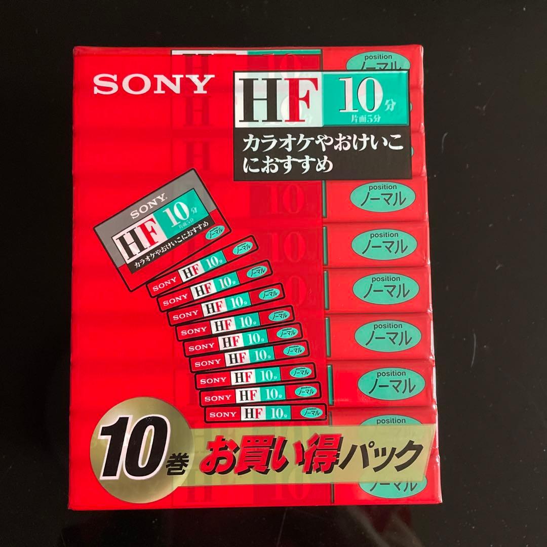 カセットテープ100本　SONY10HF 10C-10HFA