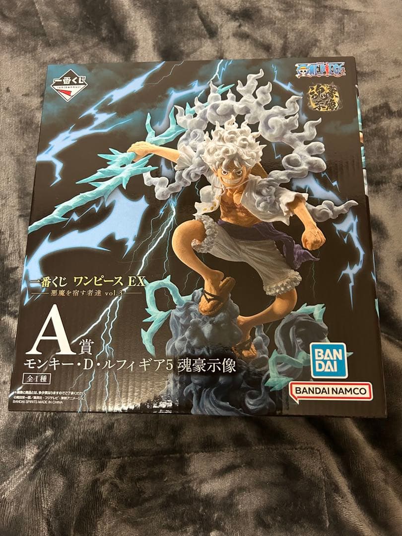 一番くじ ワンピースEX 悪魔を宿す者達 A賞 ルフィ ギア5
