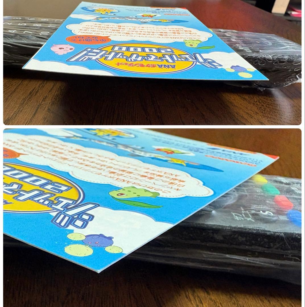 【未開封】　ANA ジェットでゲットだ！2000」 ポケモンカード