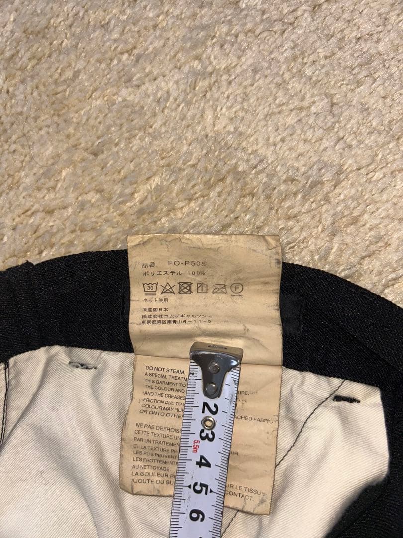 d*i様 Comme des garçons shirt ポリ縮絨　パンツ　20