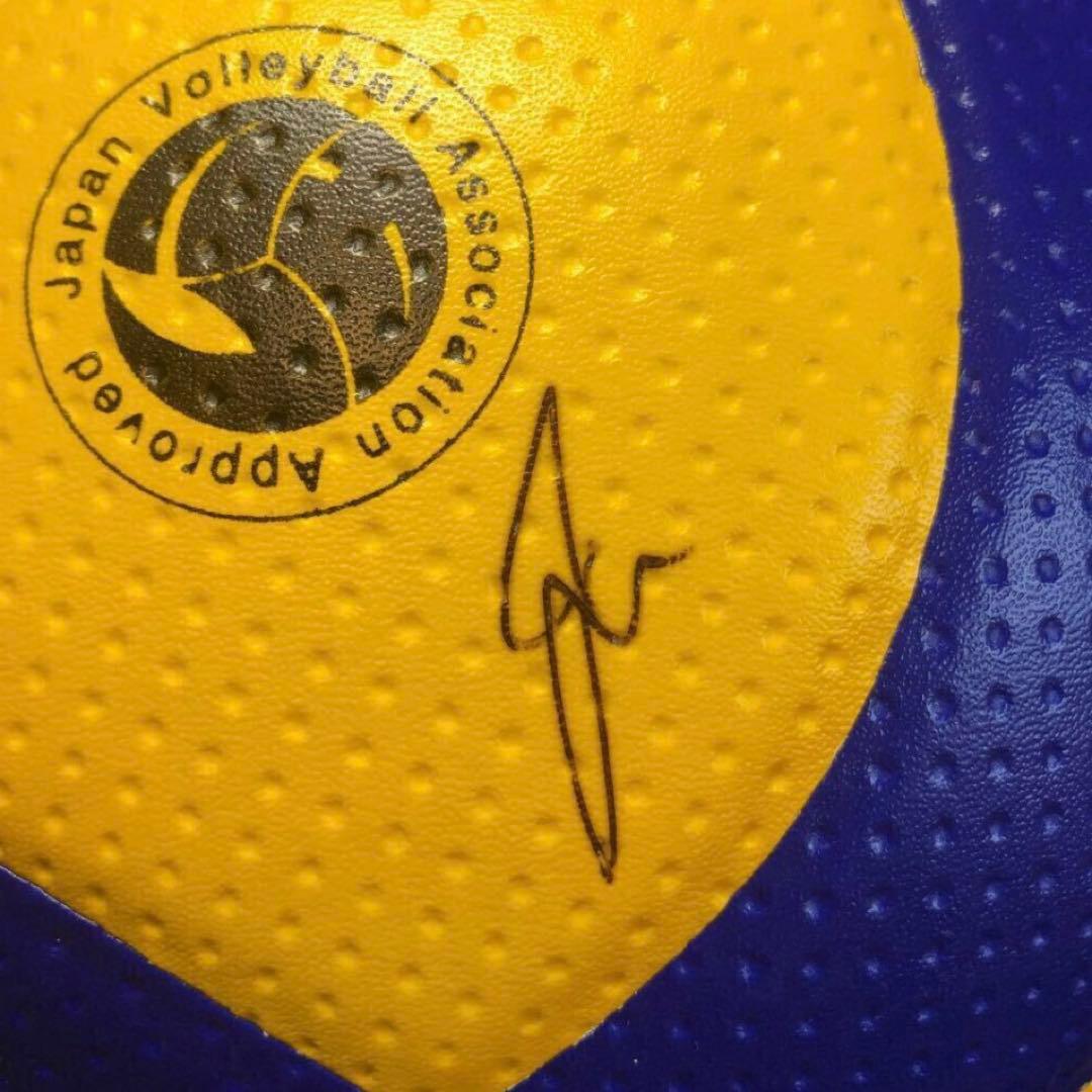 レア商品 KUROBE アクアフェアリーズ 佐藤彩乃 直筆サインボール 5号球