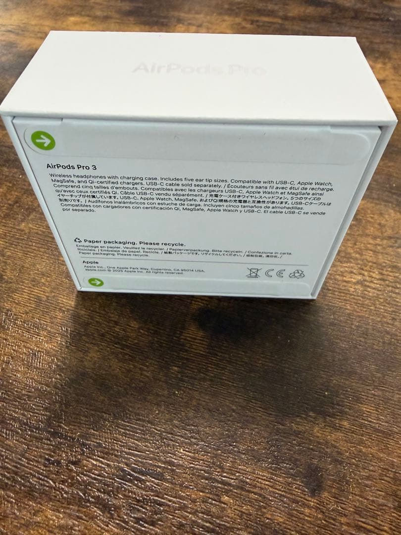 AirPods Pro 3 充電ケース付き　未開封