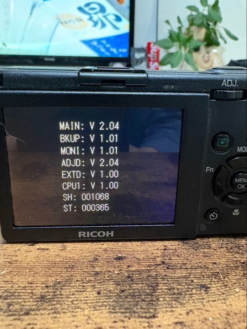 【美品】RICOH GR2