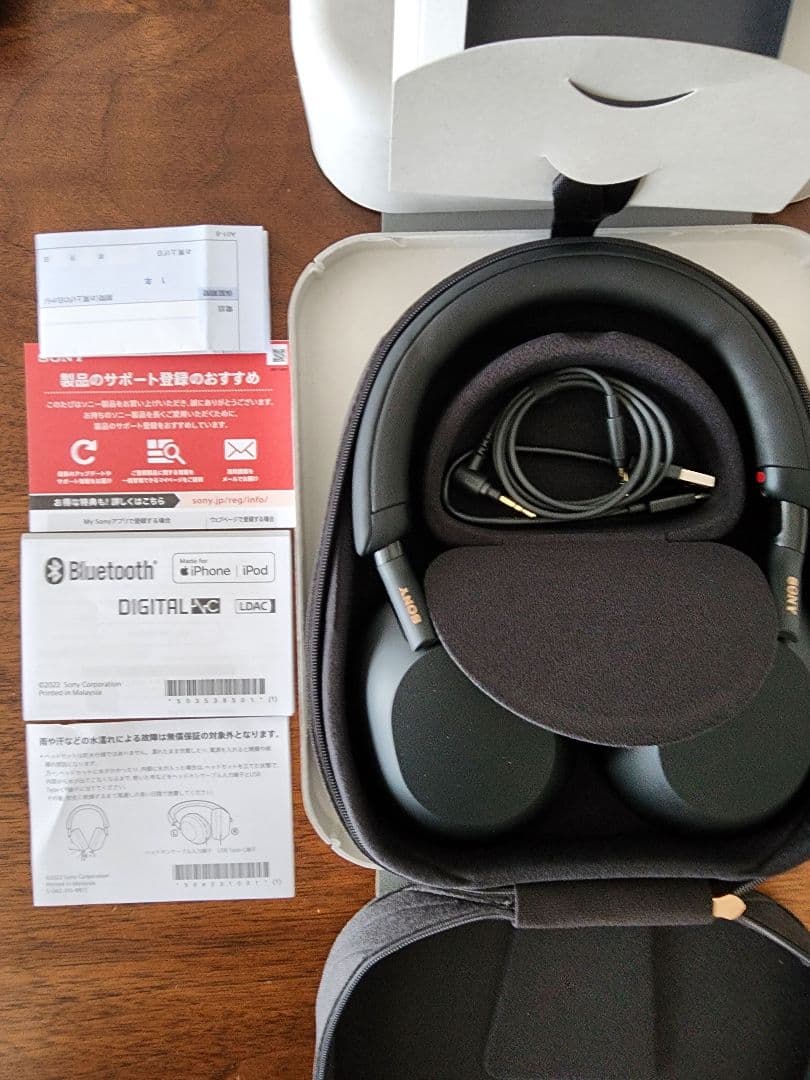 Y*c様 SONY WH-1000XM5 ワイヤレスヘッドフォン