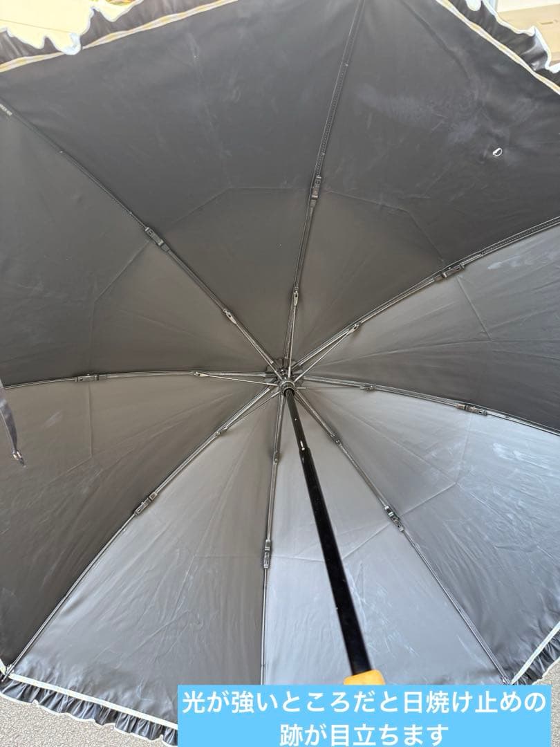 サンバリア100 折りたたみ日傘 2段折 フリル イエロー ストライプ