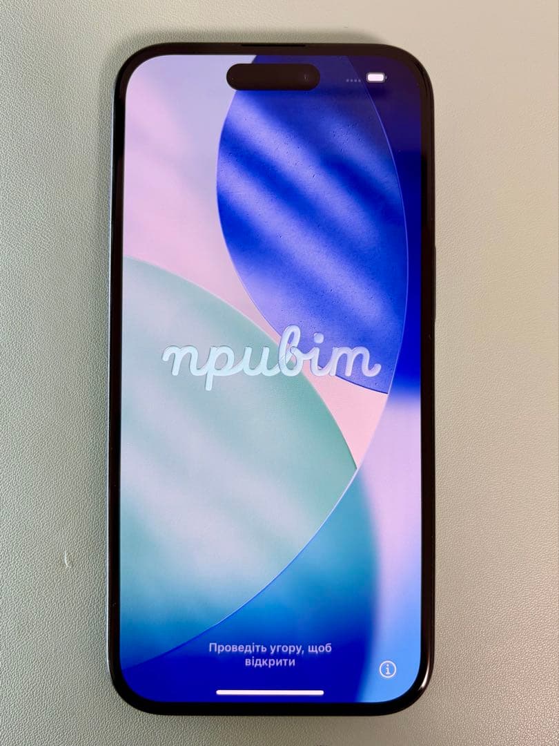 【即納】iPhone15 128GB ブラック SIMフリー　ケーブル　箱付き