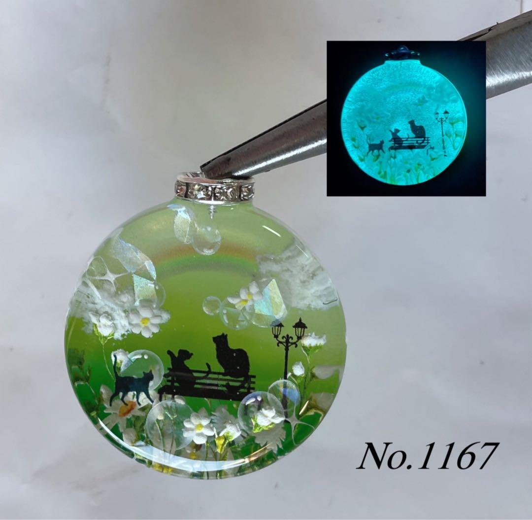 RUKURUKU/藤の花と天空の城と親子オオカミ　オルゴナイトキーホルダー