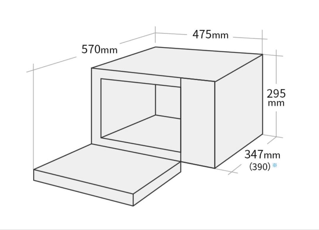 【説明書あり】SHARP RE-TS171 単機能電子レンジ 2022年製