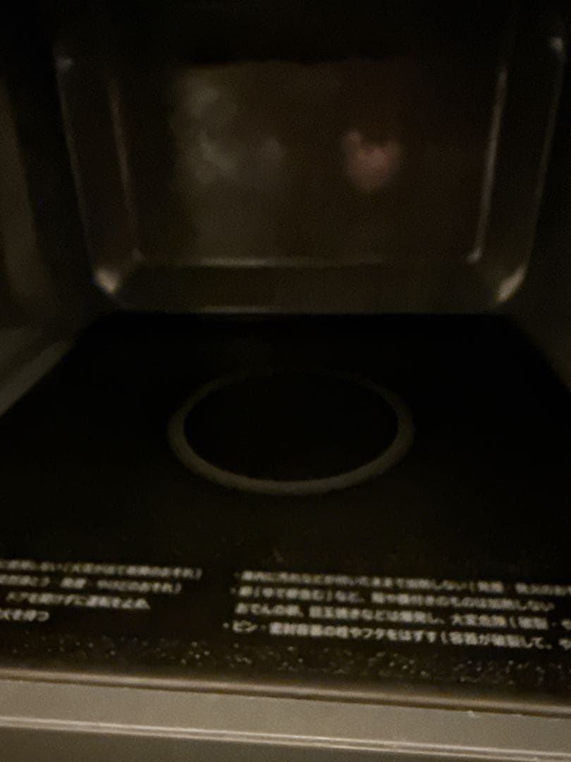 【説明書あり】SHARP RE-TS171 単機能電子レンジ 2022年製