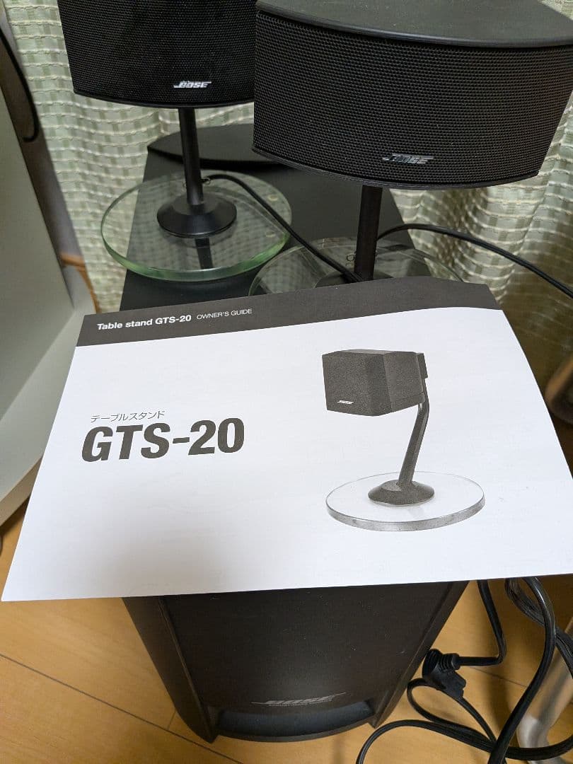 BOSE スピーカーセット