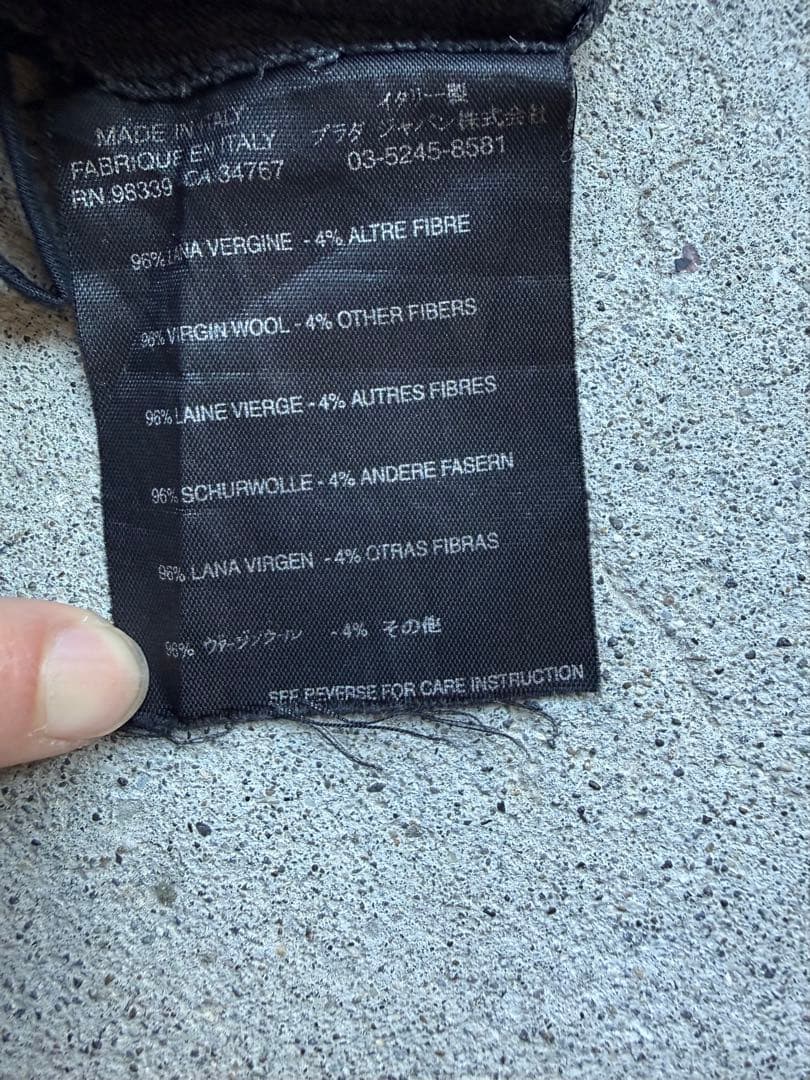 パンツ PRADA Dark Gray Virgin Wool Slacks