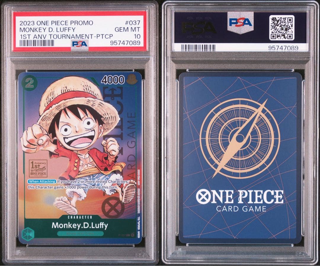 PSA10 ルフィ 海外限定一周年記念プロモーションカード ホロ仕様