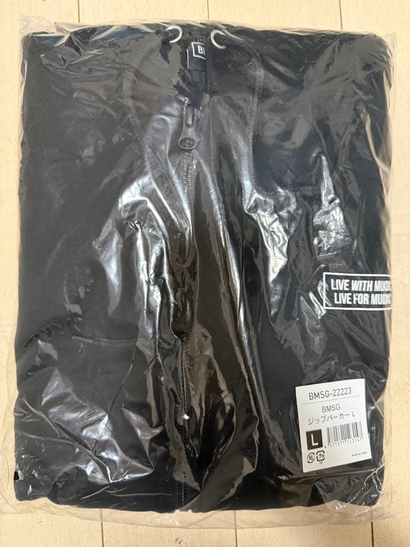 BMSG ジップパーカー　Lサイズ