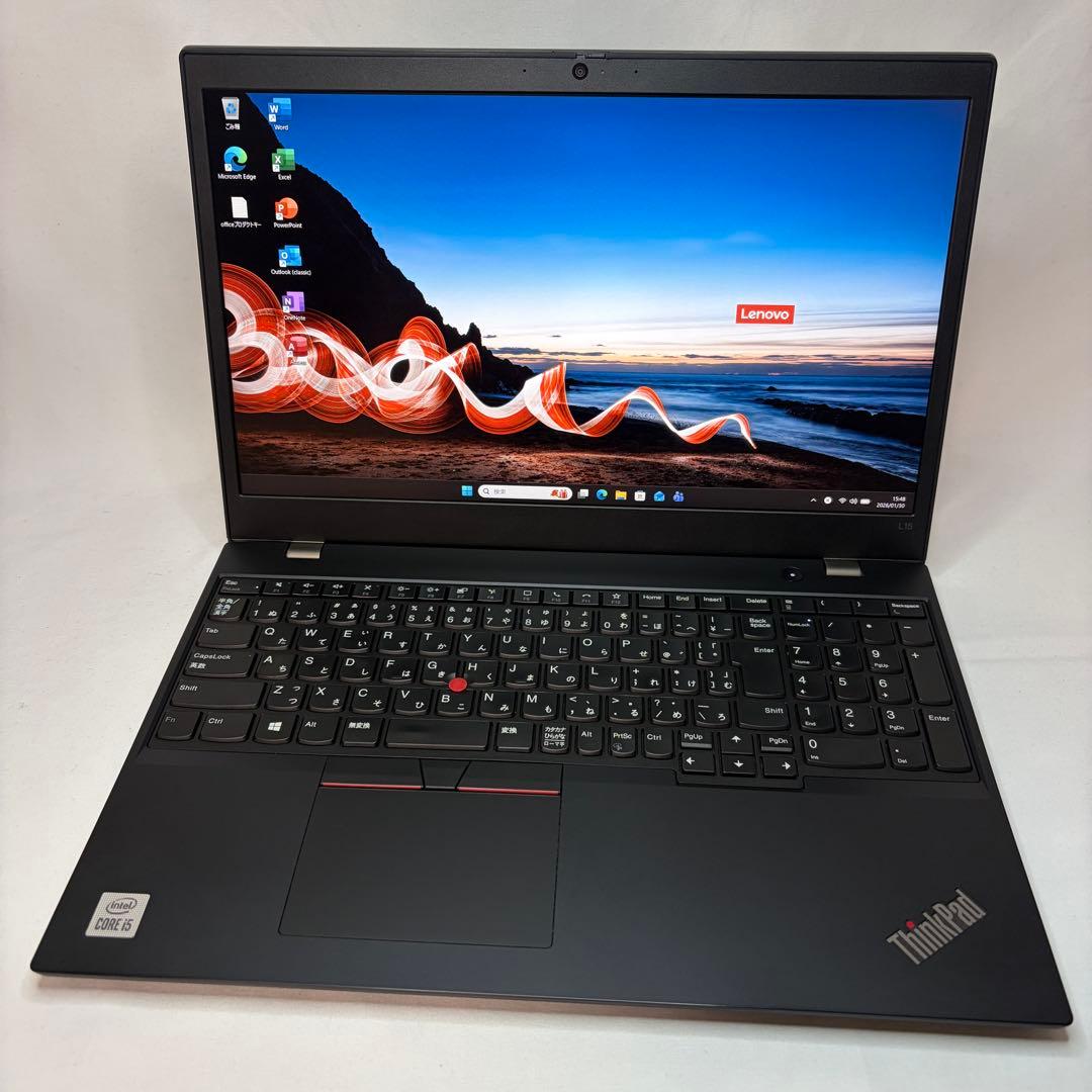 美品 ThinkPad L15 第10世代 i5 15.6型 フルHD オフィス
