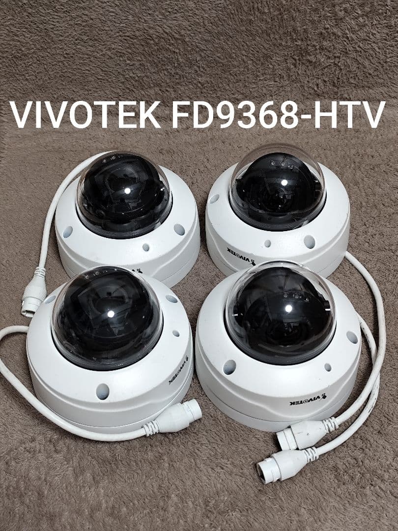 VIVOTEK FD9368-HTV カメラ 4個セット